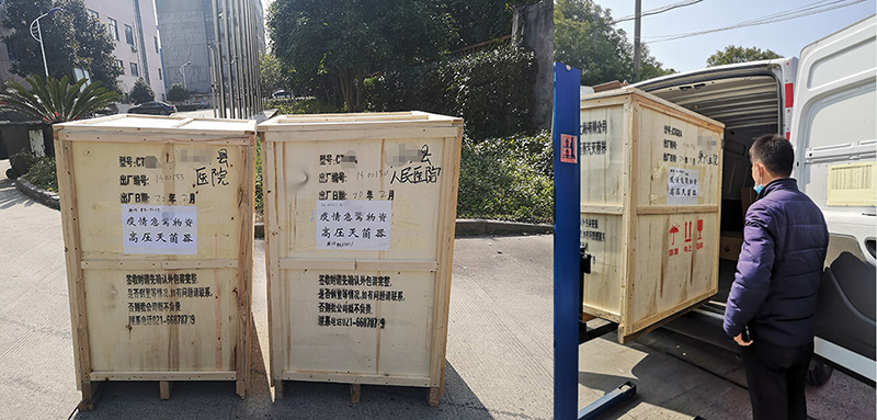 伯能滅菌器助力防“疫”在行動(圖1) 伯能滅菌器助力防“疫”在行動(圖1)