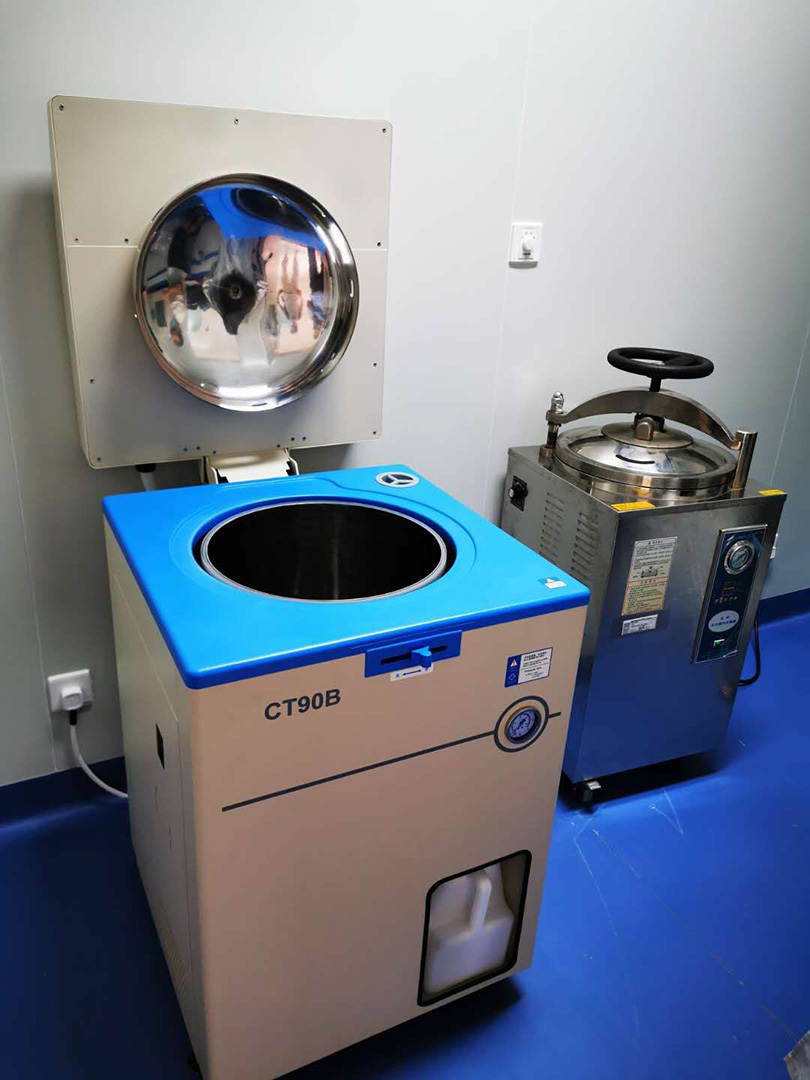 5臺(tái)CT90B自動(dòng)補(bǔ)水型滅菌器進(jìn)駐北京某生物技術(shù)創(chuàng)新企業(yè)(圖1) 5臺(tái)CT90B自動(dòng)補(bǔ)水型滅菌器進(jìn)駐北京某生物技術(shù)創(chuàng)新企業(yè)(圖1)