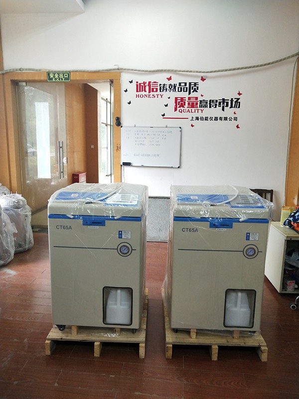 伯能滅菌器走進(jìn)揚(yáng)州大學(xué)(圖1) 伯能滅菌器走進(jìn)揚(yáng)州大學(xué)(圖1)