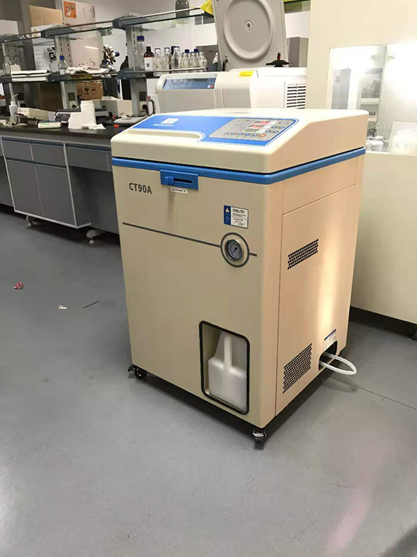 伯能儀器入駐清華大學生命科學學院(圖1) 伯能儀器入駐清華大學生命科學學院(圖1)