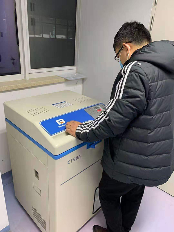 伯能儀器入駐清華大學生命科學學院(圖2) 伯能儀器入駐清華大學生命科學學院(圖2)