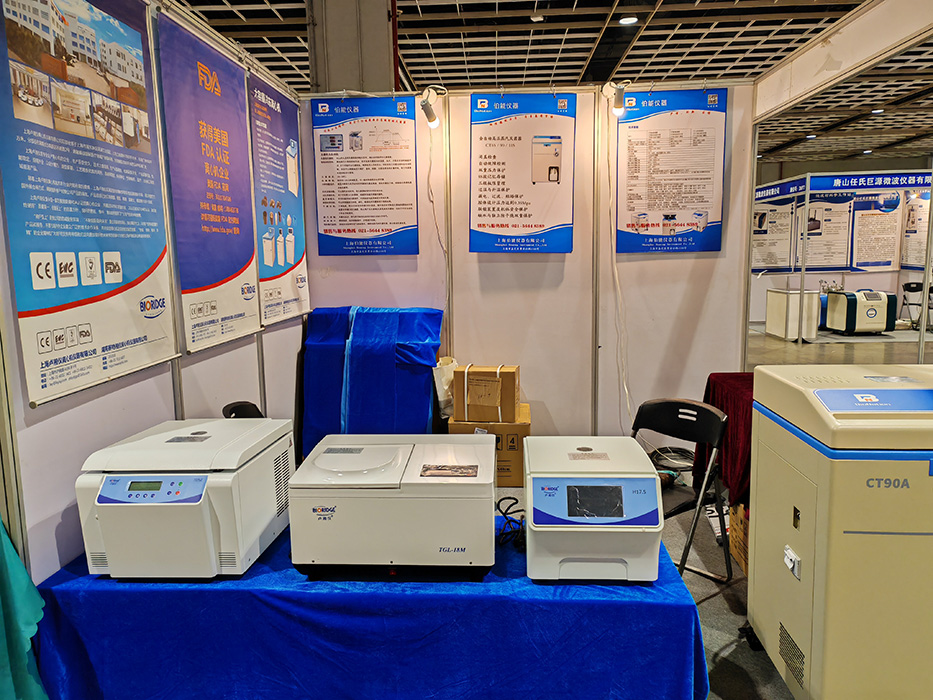 2023第十九屆南京國際科學(xué)儀器及實驗室裝備展覽會(圖1) 2023第十九屆南京國際科學(xué)儀器及實驗室裝備展覽會(圖1)