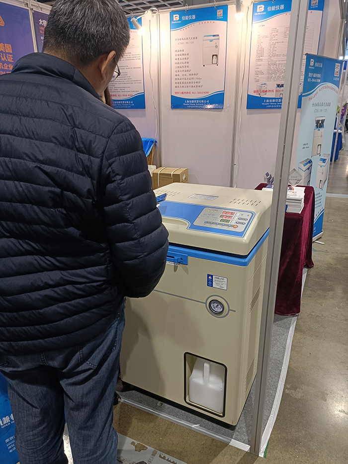 2023第十九屆南京國際科學(xué)儀器及實驗室裝備展覽會(圖3) 2023第十九屆南京國際科學(xué)儀器及實驗室裝備展覽會(圖3)