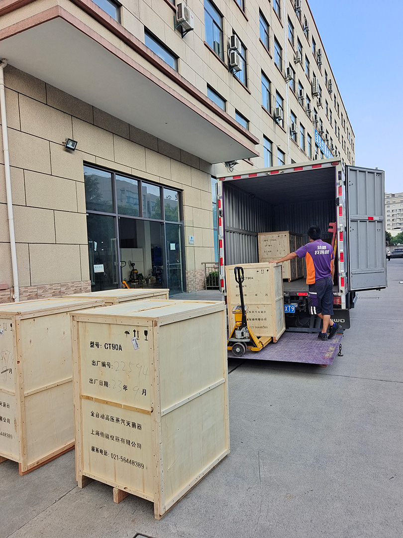 六臺(tái)90c用于四川成都某疾控實(shí)驗(yàn)室 六臺(tái)90c用于四川成都某疾控實(shí)驗(yàn)室