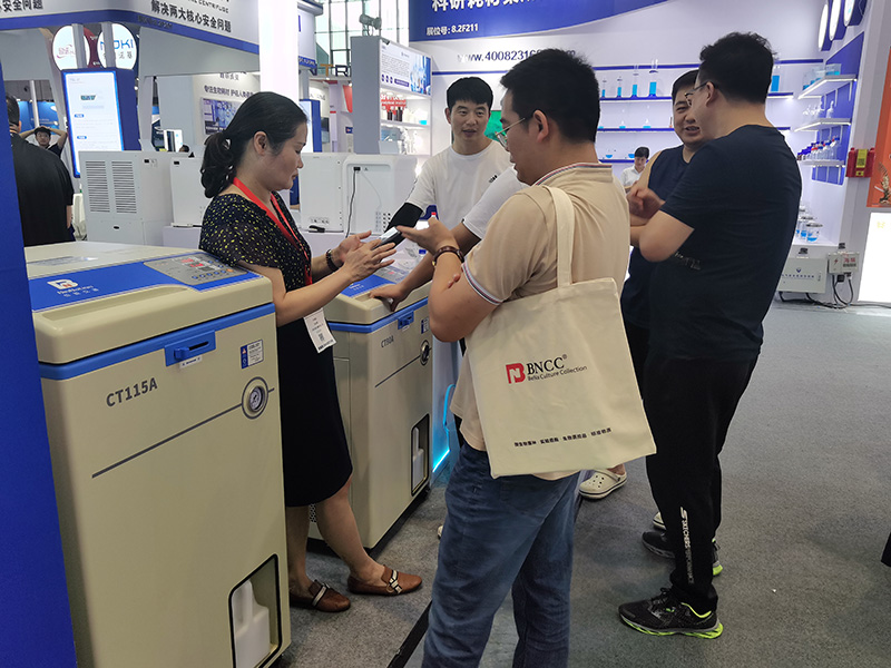 第89屆中國國際醫(yī)藥原料藥中間體包裝設(shè)備交易會(huì)完美落幕(圖2) 第89屆中國國際醫(yī)藥原料藥中間體包裝設(shè)備交易會(huì)完美落幕(圖2)