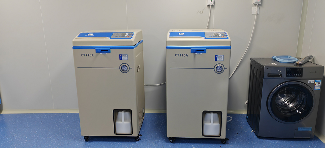 上海伯能滅菌器助力北京生物制藥企業(yè)安全滅菌(圖2) 上海伯能滅菌器助力北京生物制藥企業(yè)安全滅菌(圖2)