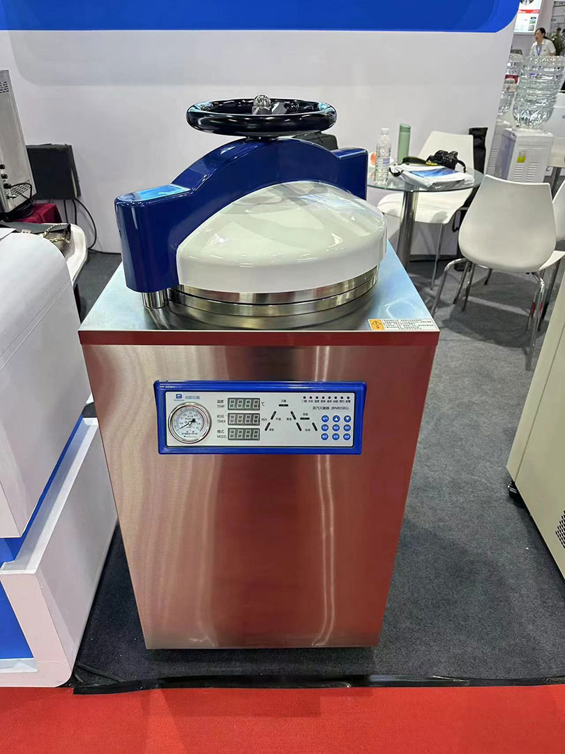 上海伯能儀器有限公司亮相CISILE 2024展覽會(huì)(圖2) 上海伯能儀器有限公司亮相CISILE 2024展覽會(huì)(圖2)