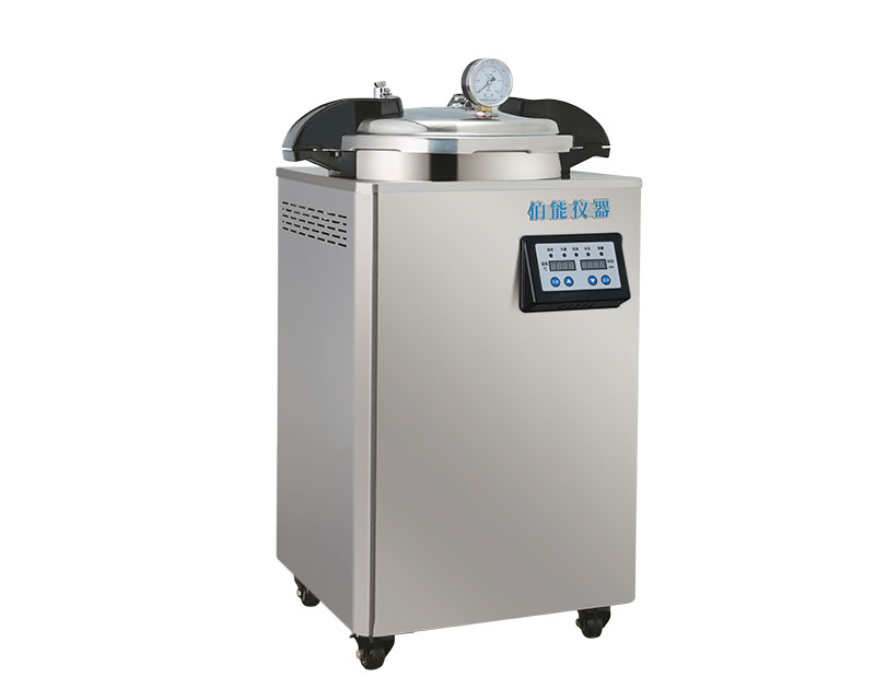 上海伯能儀器亮相第十二屆慕尼黑上海分析生化展,共襄生命科學(xué)盛舉(圖2) 上海伯能儀器亮相第十二屆慕尼黑上海分析生化展,共襄生命科學(xué)盛舉(圖2)