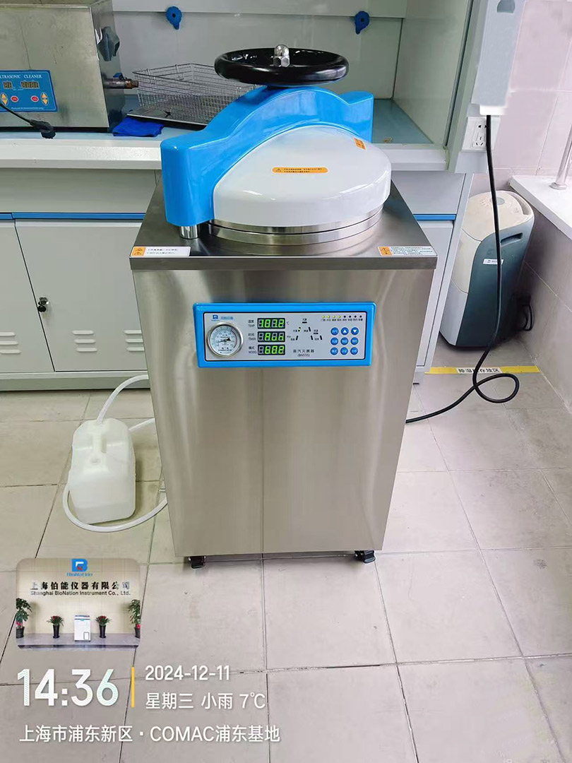 伯能儀器定制滅菌柜助力飛機(jī)零配件安全制造蒸汽老化實驗(圖1) 伯能儀器定制滅菌柜助力飛機(jī)零配件安全制造蒸汽老化實驗(圖1)